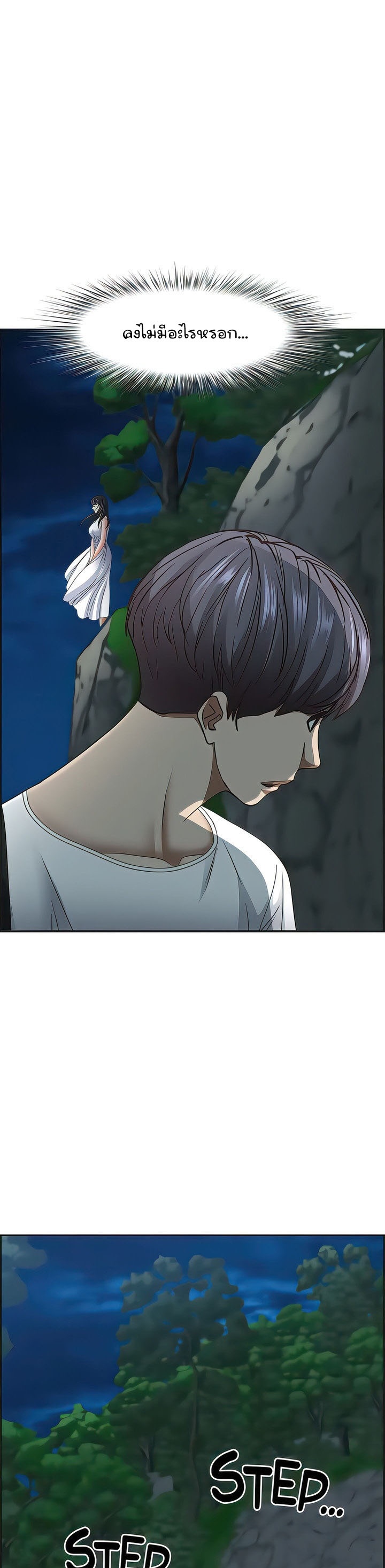 Doujin-Lc- อ่าน โดจิน มังฮวา เกาหลี ญี่ปุ่น จีน แปลไทย Living With A Milf ตอนที่ 1 2 3 4 5 6 7 8 9 10 11 12 13 14 ฟรี ไม่มีโฆษณา อ่าน โดจิน Manhwa เกาหลี ญี่ปุ่น จีน เรามีครบ คัดมาให้เน้นๆ โดจิน 18+ รับประกันความฟินโดย  Doujin Lc